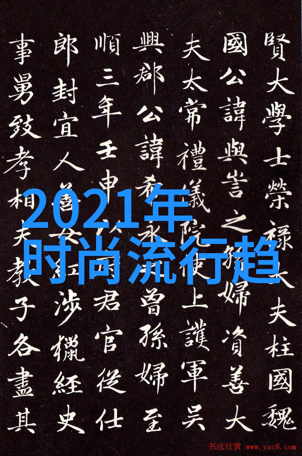 老欧硬欧软欧面包的区别是什么