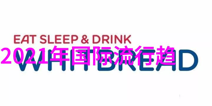 乔丹篮球鞋怎么样