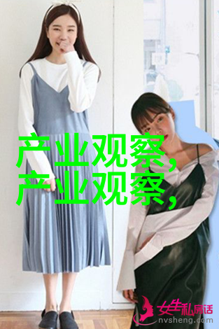 浅棕色外套 搭配什么颜色衬衫
