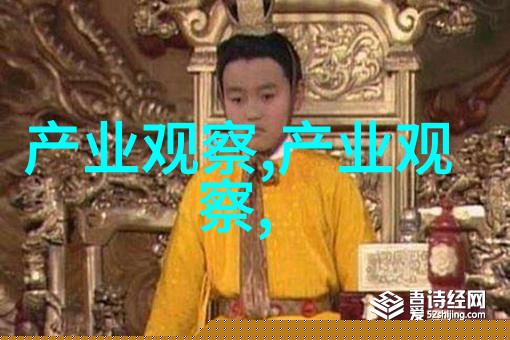 中长款茧型大衣搭配什么裤子