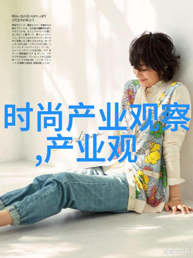 请问这款大衣里面搭配什么毛衣好高领还是低领什么颜色比较好谢谢了