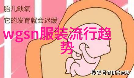 白衬衫如何搭配连衣裙白衬衫如何搭配铅笔裙