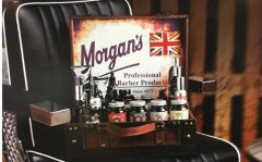 英国百年男士理容品牌Morgan’s帮你打造绅